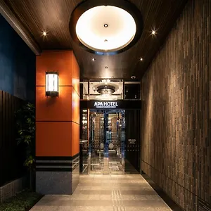 Hotel Apa Nihombashi Bakurocho Ekimae, Tokyo