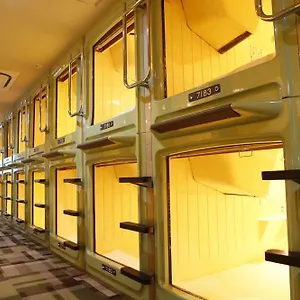 Capsule hotel Shinjuku Kuyakusho-mae Capsule, Tokyo